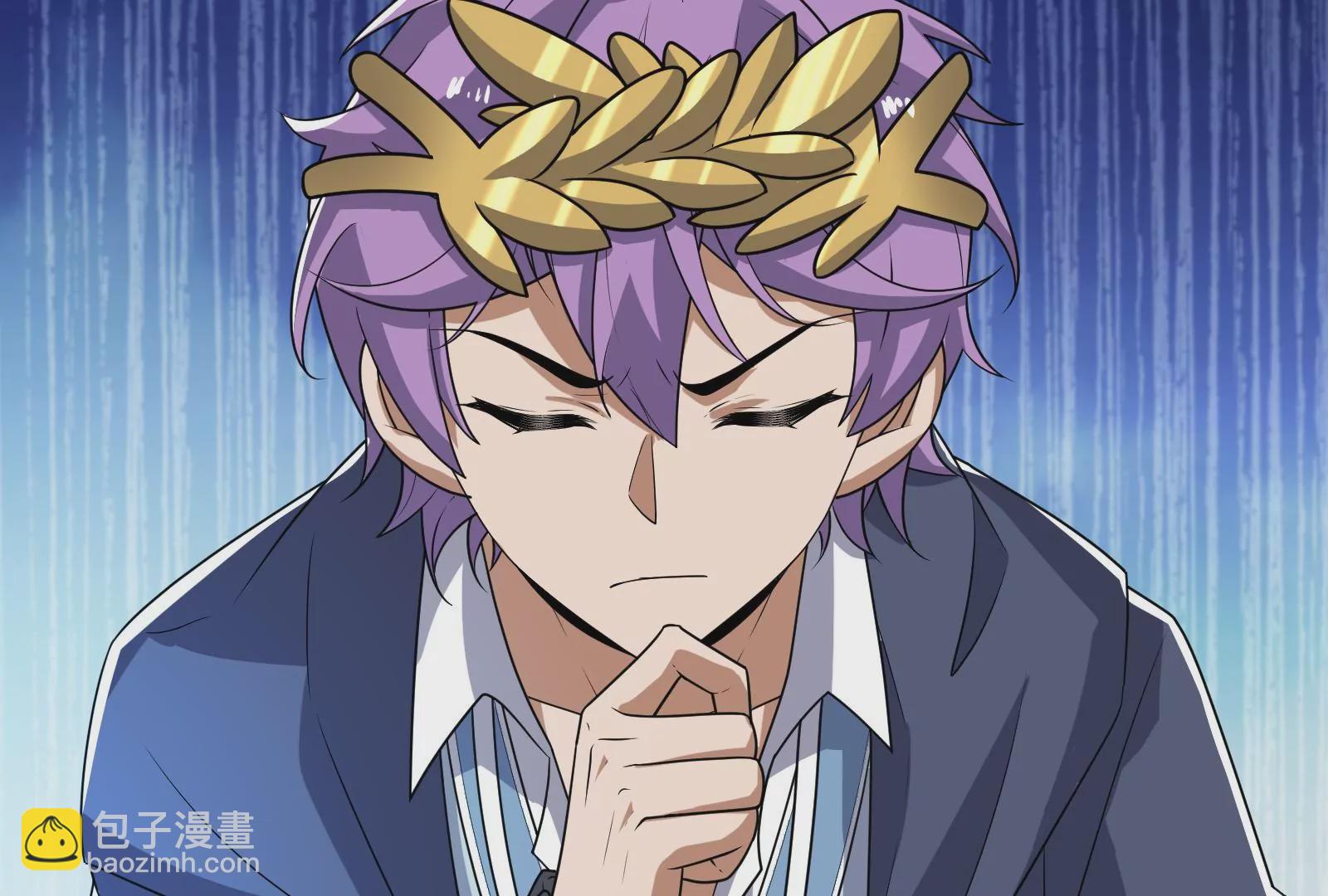 古神遊戲 - 第86話 信仰！一舉三得的選擇(2/3) - 4